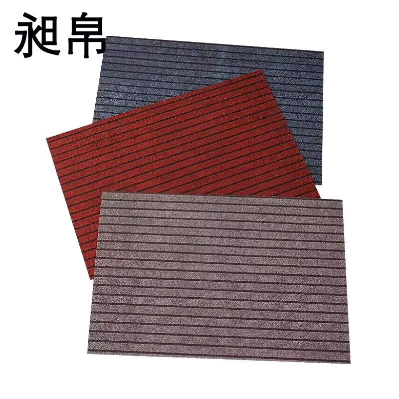 昶帛 七条纹地垫 2m*15m/卷高清大图
