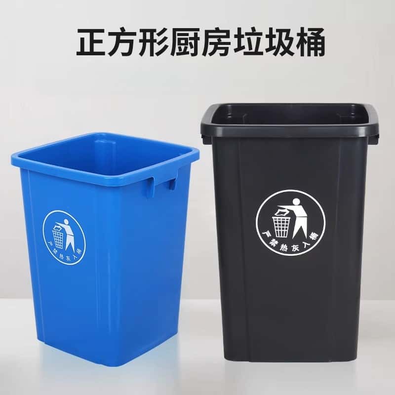鑫木樽无盖垃圾桶40L个高清大图