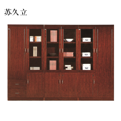 苏久立办公室背景柜文件柜木质书柜储物柜2700*420*2000mm[工厂现做 7天内发货]