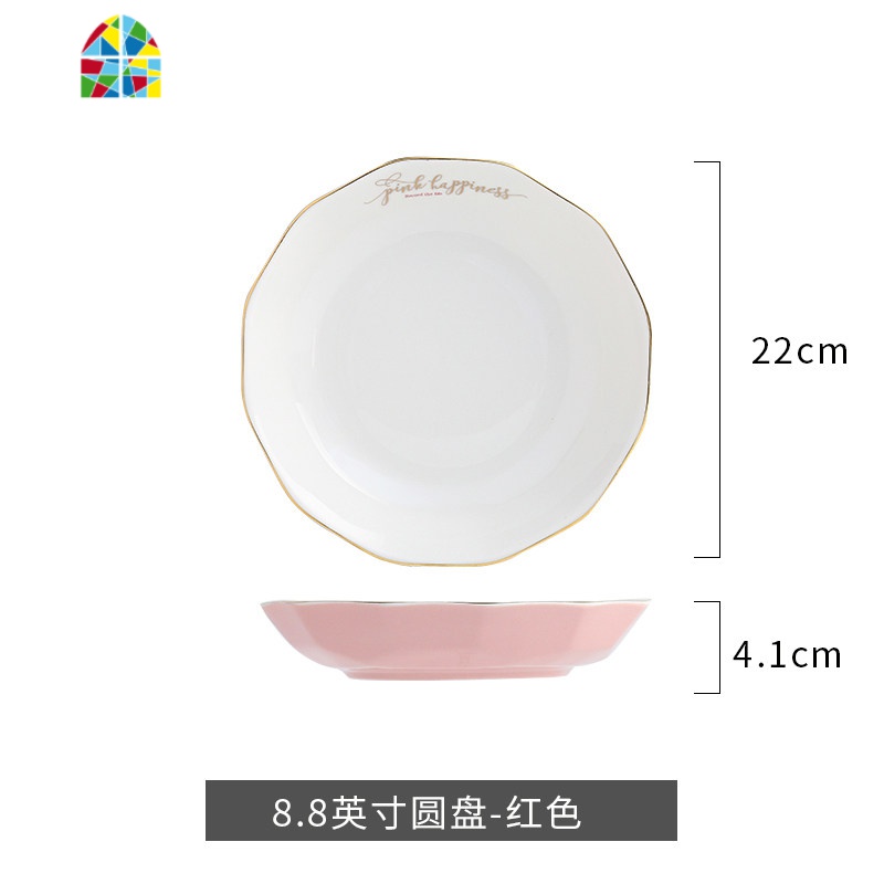 吃饭碗汤碗创意碗碟小碗单个家用陶瓷可爱少女心北欧饭碗学生面碗 FENGHOU 8.8英寸棱形圆盘(天蓝色)高清大图