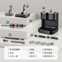 苏泊尔(SUPOR)吸尘器手持无线家用免手洗自清洁智能交互吸拖一体洗地机擦地机家庭车载适用EVS-AP