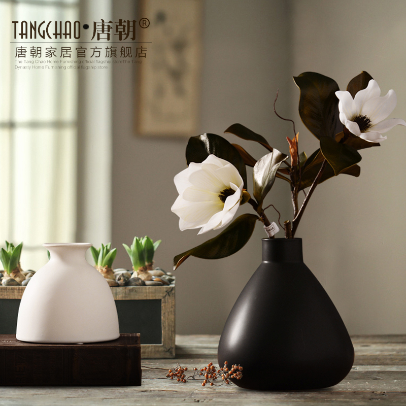 日式禅意陶瓷干花花瓶摆件 手工创意简约客厅插花花器家居装饰品 三维工匠 C款(10.5高直径11.4cm)