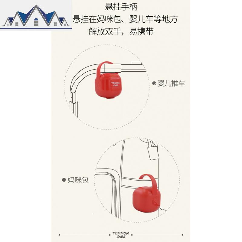 婴儿安抚奶嘴收纳盒 安抚奶嘴盒子防尘盒便携式通用 三维工匠高清大图