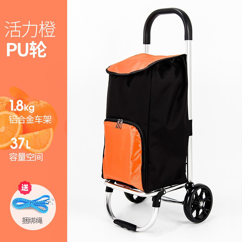 铝合金手拉车折叠便携超市购物车爬楼拉杆车家用车拖车