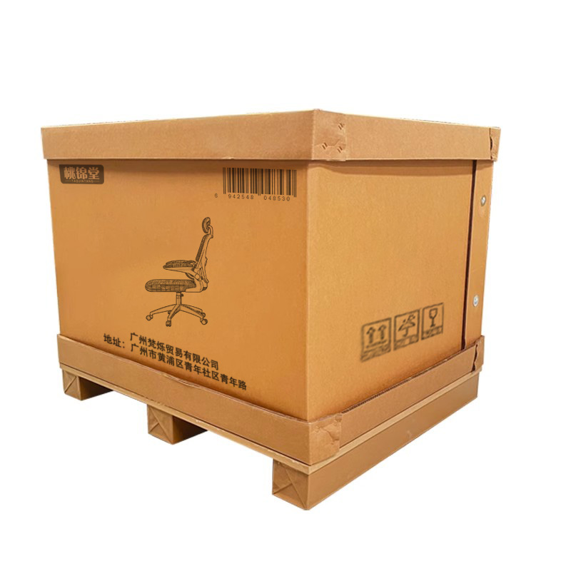 桃锦堂升降椅58*58*123cm把高清大图