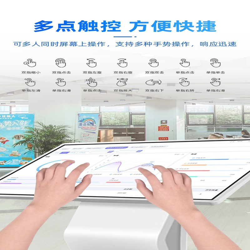 SOGREAT 65英寸4k超高清壁挂广告机 SGD65P8 /台高清大图