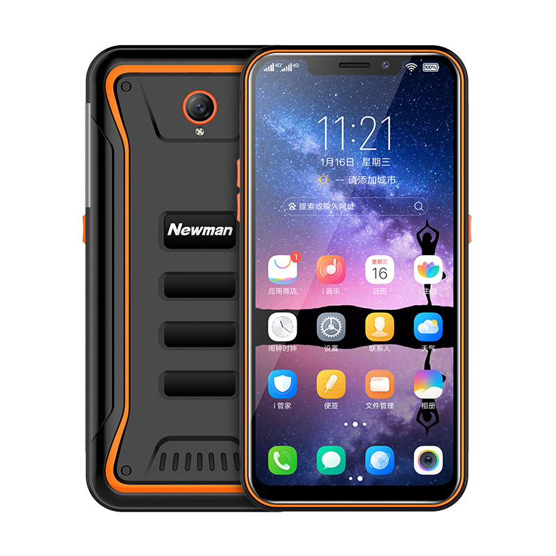 纽曼（Newman）P10三防老人手机4G全网通智能手机大字体大声音大电量老年手机超长待机