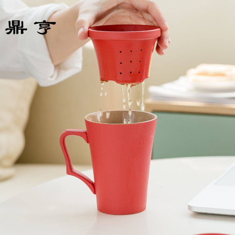 鼎亨创意马克杯定制带盖过滤茶杯家用陶瓷水杯办公室泡茶杯子