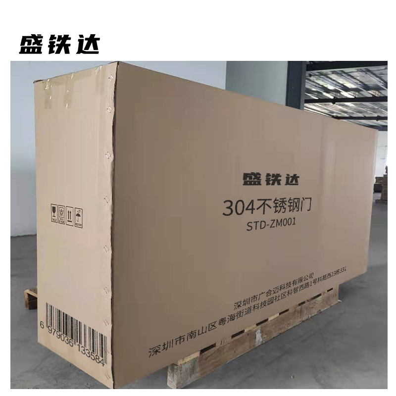 盛铁达 304不锈钢门 STD-ZM001 个高清大图