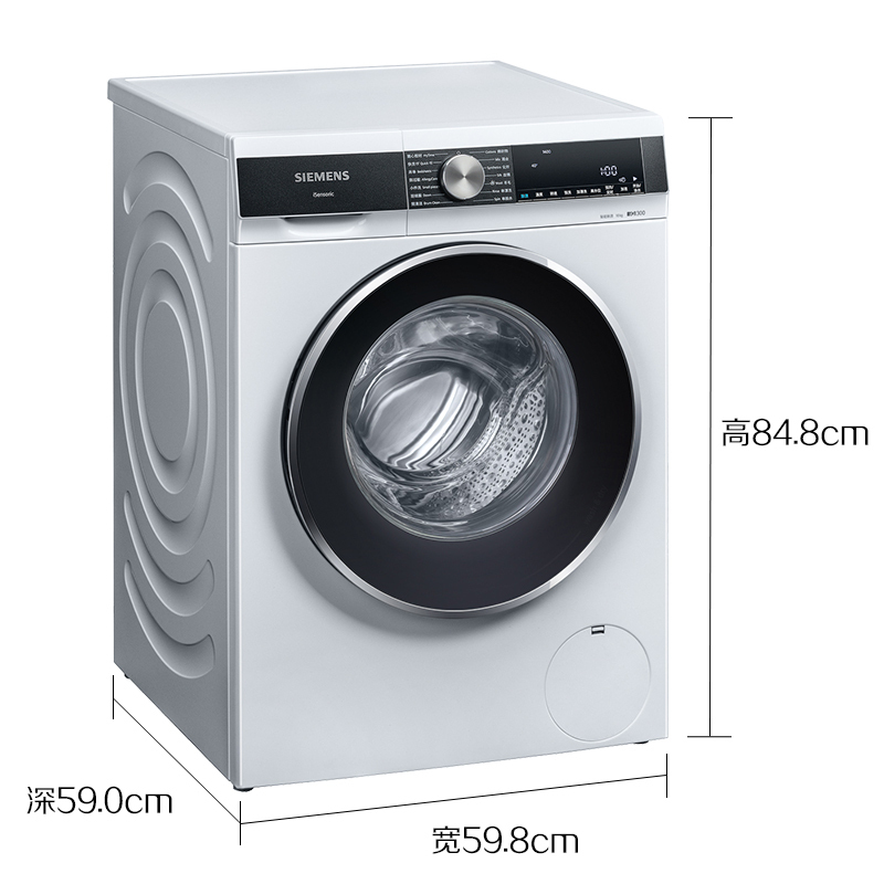 西门子(SIEMENS)10公斤 全自动变频滚筒洗衣机 高温筒清洁 智能洗护 XQG100-WB45UM000W