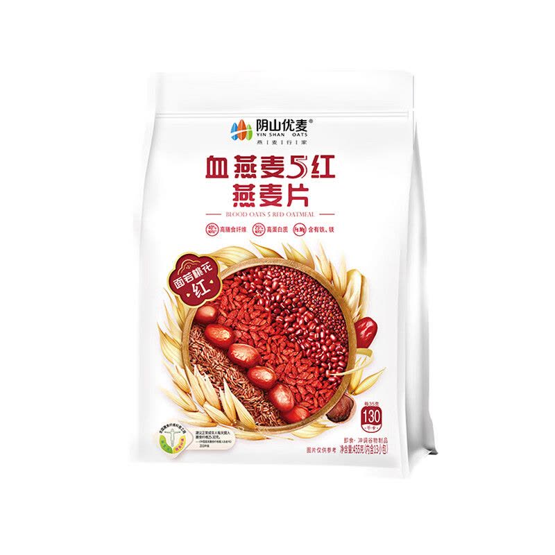 阴山优麦(YIN SHAN OATS)血燕麦5红燕麦片455克(内含13小包)冲泡即食麦片混合麦片营养早餐图片