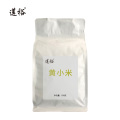 莲裕黄小米500克袋