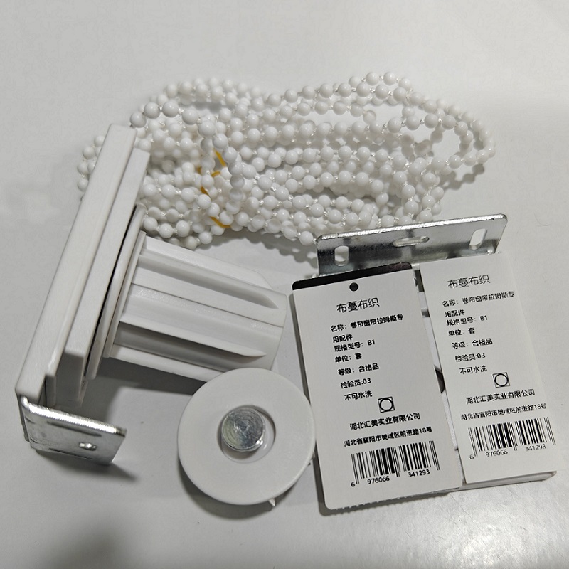 卷帘窗帘支架通用配件高清大图