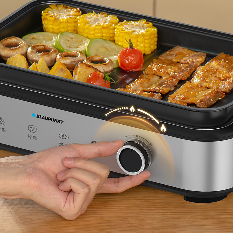 蓝宝(BLAUPUNKT)电烤盘家用电烧烤炉 电烤炉多功能 烤串烤肉一体 不沾烤串机BP-JKPA1!高清大图