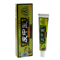 广至德皮中医草本生态乳膏 皮中医乳膏买3送1买5送2