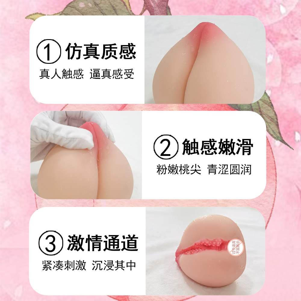 飞机杯男士专用自慰器宿舍超紧夹吸便携真人倒模动漫情趣成人用品高清大图