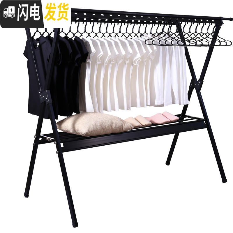 三维工匠晾衣架落地折叠室内家用阳台双杆式晾衣杆架北欧黑色晒被子架 7代鞋架版(手拧螺丝折成棍子)亚光黑色 大高清大图