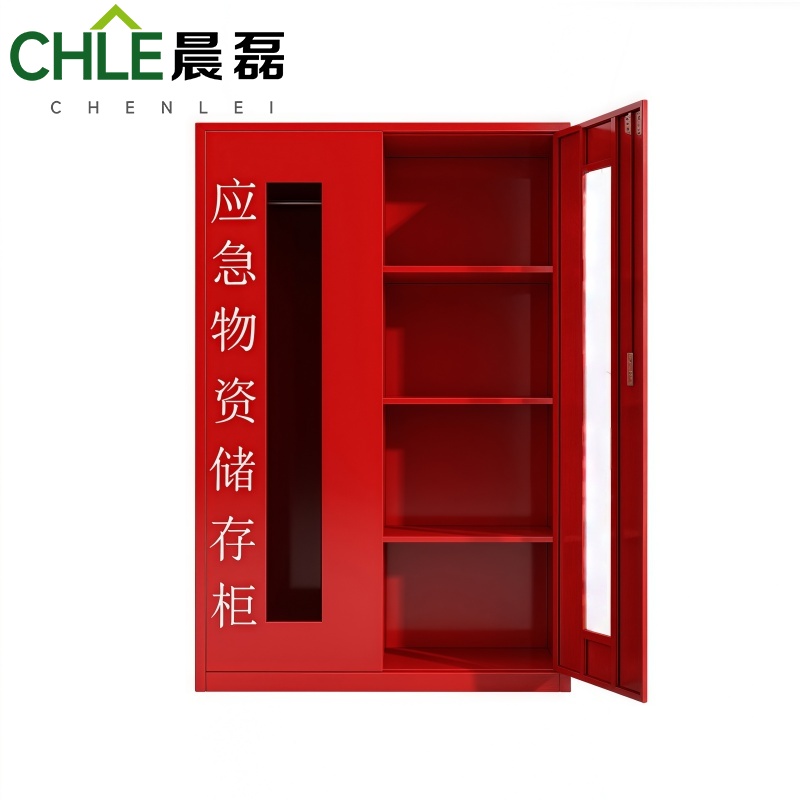 晨磊 应急物资柜 109*46*165cm 个高清大图