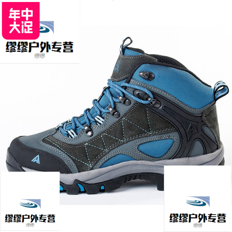 悍途登山鞋男冬季高帮防水情侣徒步鞋女防滑加绒保暖棉鞋户外鞋_610 40 灰色-男-加绒
