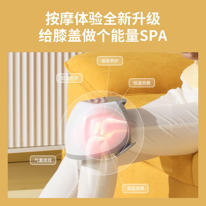 艾斯凯X1标准按键款膝盖关节仪疼痛神器理疗按摩器积水老寒腿女男加热电热敷腿部护膝