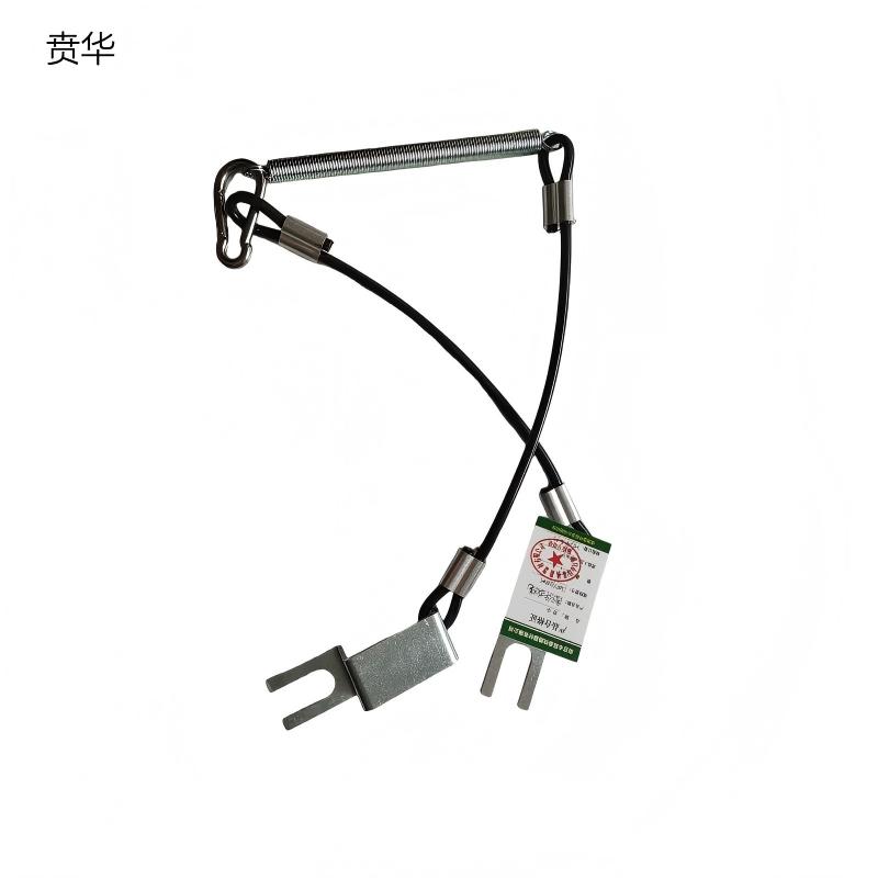 贲华 固定件拉绳 1300x10mm 个高清大图