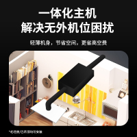Letv乐视空调嵌入式厨房空调无外机防油烟一匹一体单冷式空调KT-CF25/L1-Y01