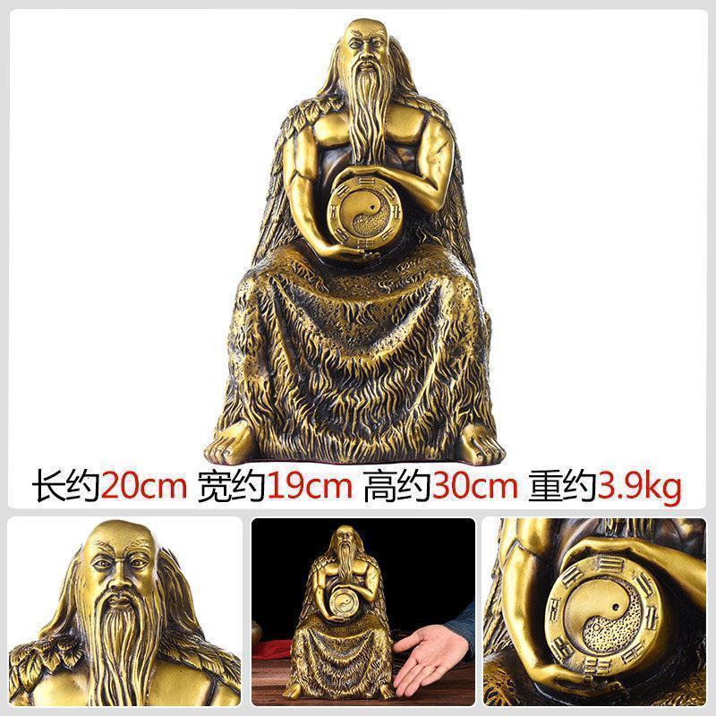 家柏饰(CORATED)铜人伏羲坐像摆件八卦祖师道教神像人文始祖铜像高清大图