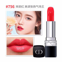 迪奥(Dior)口红756#西柚色 999/888 化妆品 烈艳蓝金唇膏3.5g 保湿