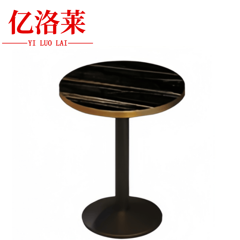 亿洛莱 圆桌 60*60*75cm 个高清大图