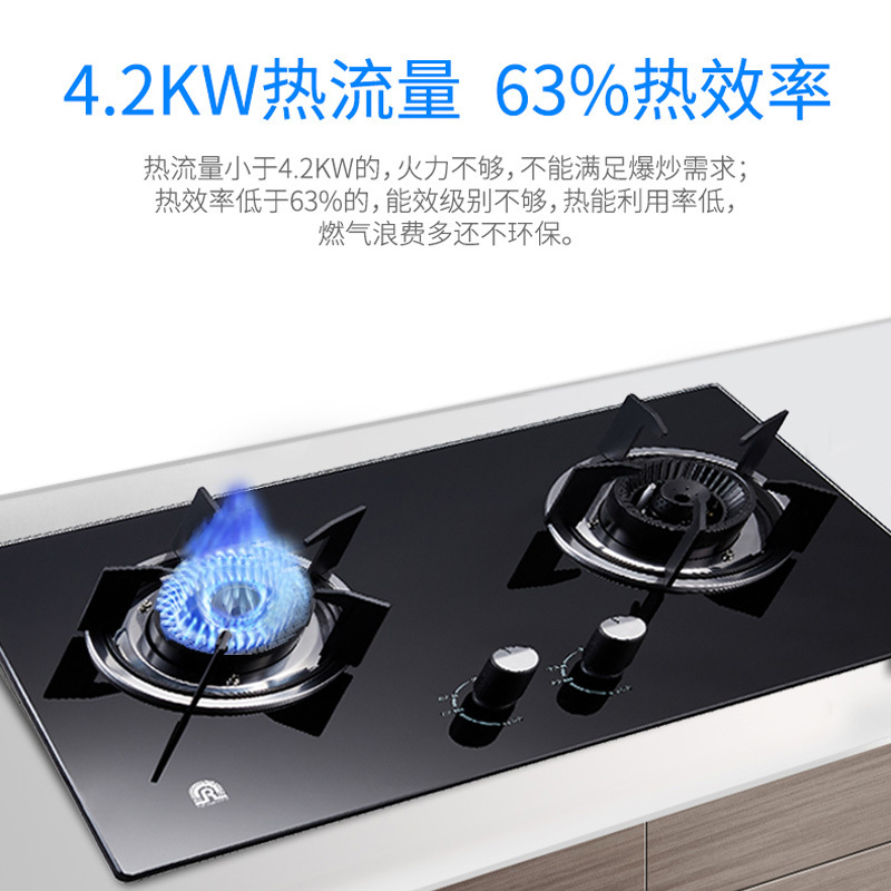 容声(RONGSHENG)烟灶套装油烟机CXW-218-JP109 +灶具JZY-Q304A 液化气 大吸力 低噪音