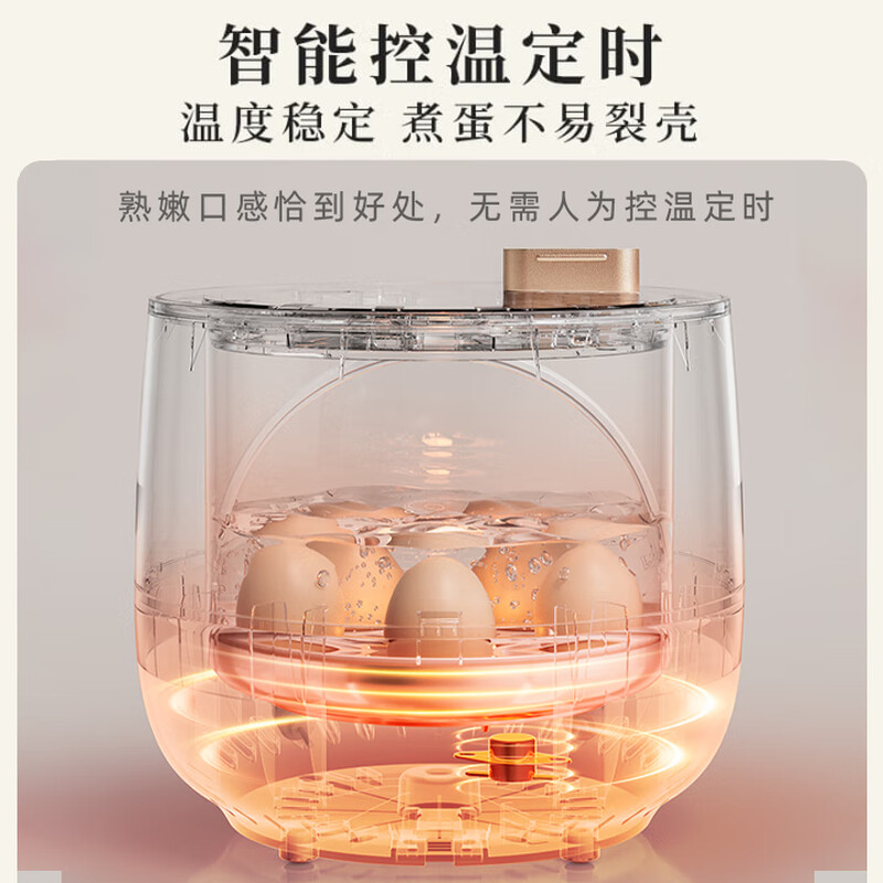 小熊智能定时煮蛋器 不锈钢内胆机械控制多功能蒸煮电器高清大图