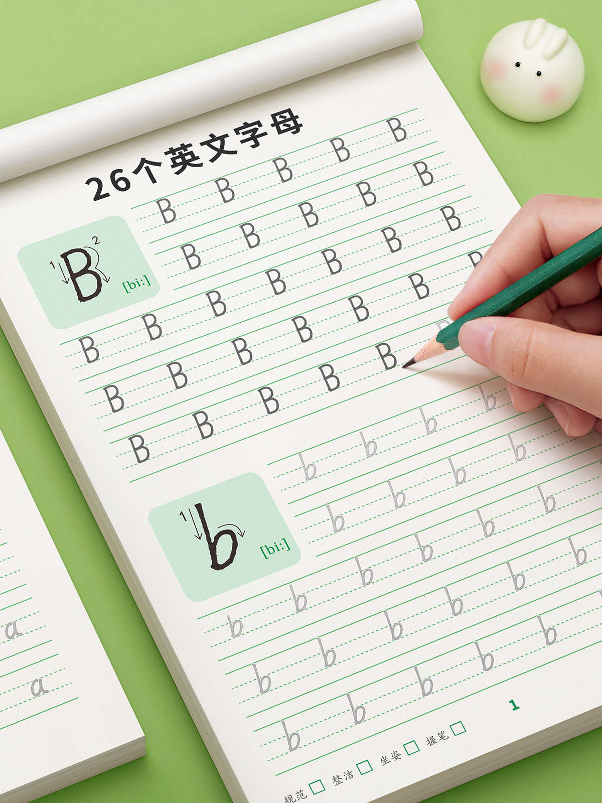26个英文字母+三年级英语上下册/送2握笔器 [正版]26个英文字母练字帖衡水体英语字帖小学生一二三年级意大利斜体每日一高清大图