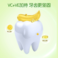 青蛙王子儿童水晶牙膏(草莓+苹果)两种口味 4支装 50g*4+送牙刷