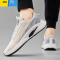 聚范男鞋夏季2024新款透气网鞋男士休闲百搭防滑跑步网面飞织运动潮鞋