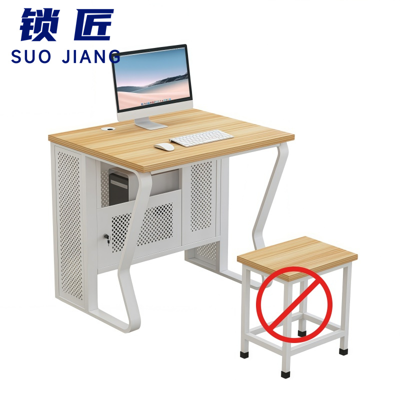 锁 匠 电 脑 桌高清大图