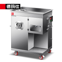 德玛仕绞肉机 JR-20A