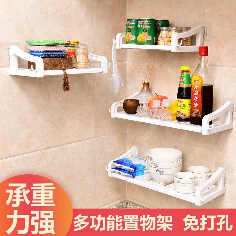 置物架免打孔厨房浴室卫生间吸壁毛巾架无痕魔术贴收纳整理储物架 无痕置物架[3板+5板套装]图片