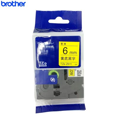 兄弟(brother)TZe-Z611标签色带/碳带 黄底黑字 6mm 原装正品
