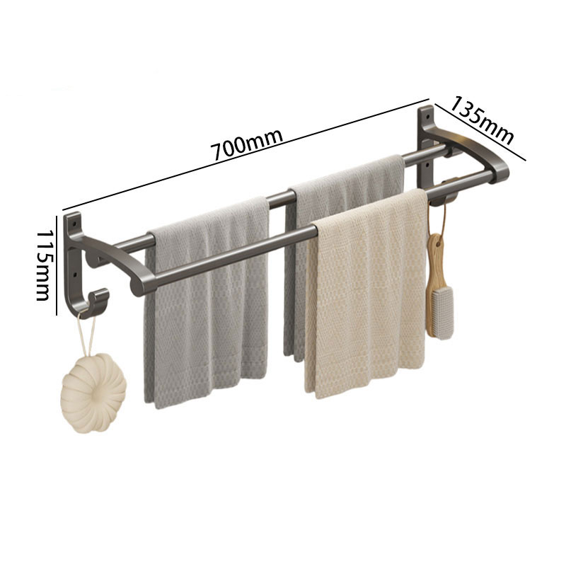 豫汉迎毛巾架 枪灰色毛巾架700*135*115mm个