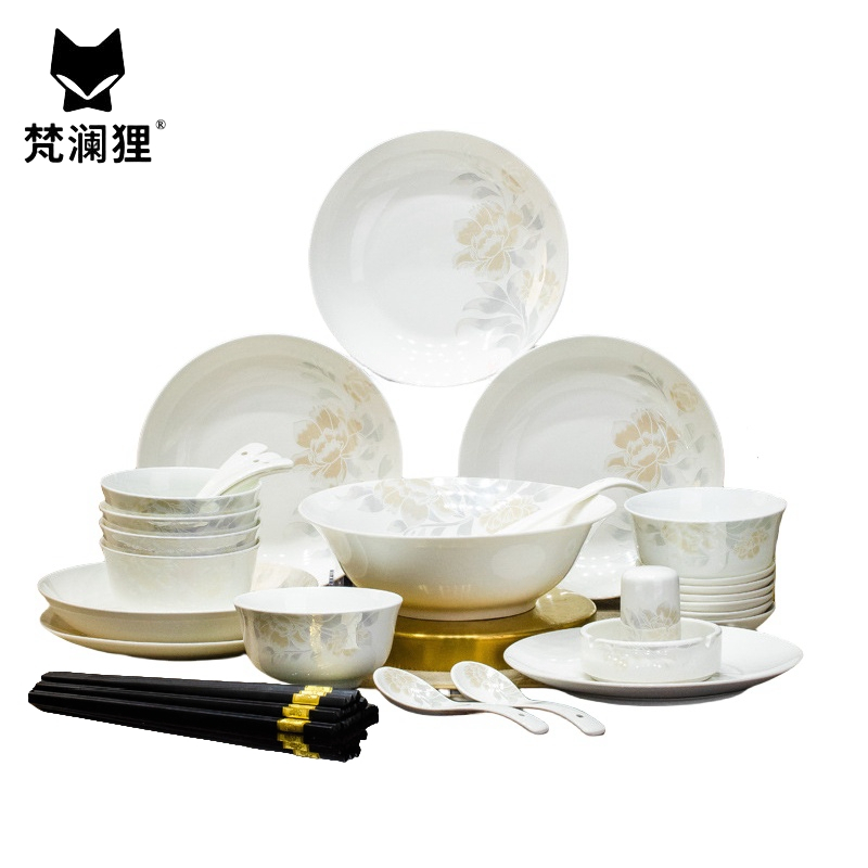 梵澜狸骨瓷餐具38件 套高清大图