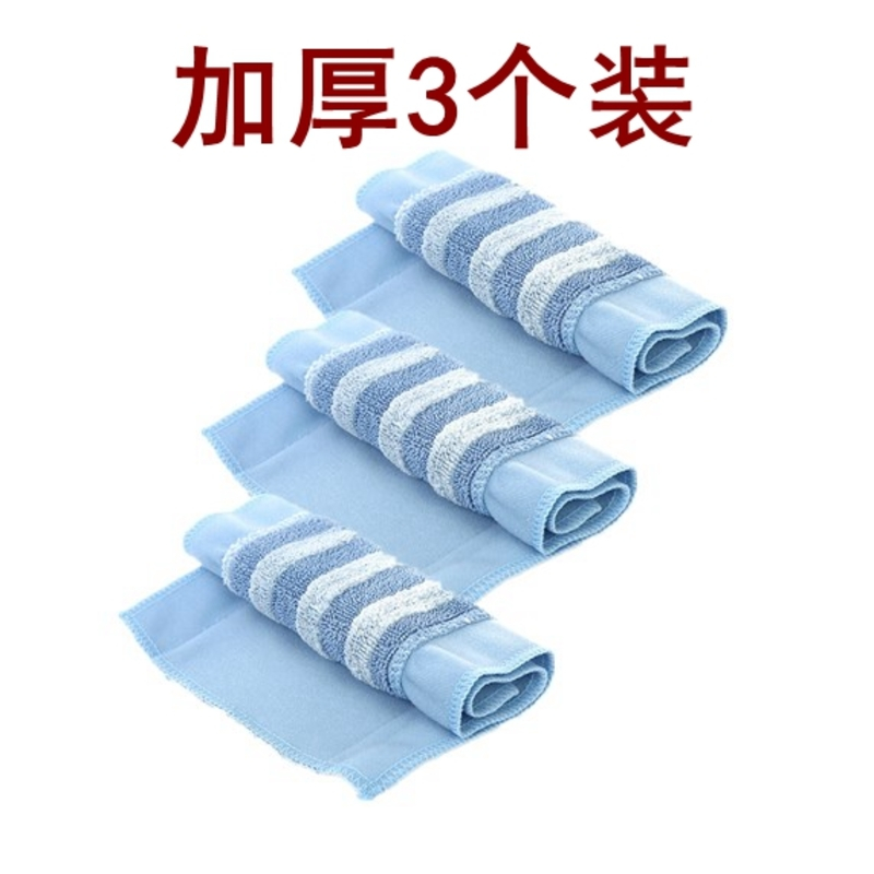 妙洁多功能夹布拖替换布吸水拖把替换装木地板平板拖配件视频