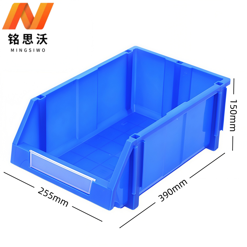 铭思沃 材料盒 390*255*150mm 个高清大图