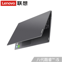 联想Lenovo 扬天V15 2020款 15.6英寸 I5-1035G1 16G 512GB固态 MX330 2G独显 学生轻薄本 手提商务本 笔记本电脑 全高清屏 星空灰