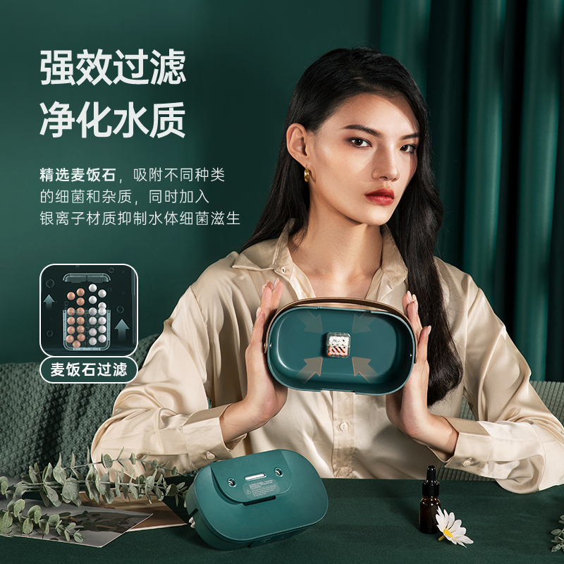 卡蛙 水一方PLUSI香薰加湿器(充电款)KW-JSQ14 绿色*高清大图