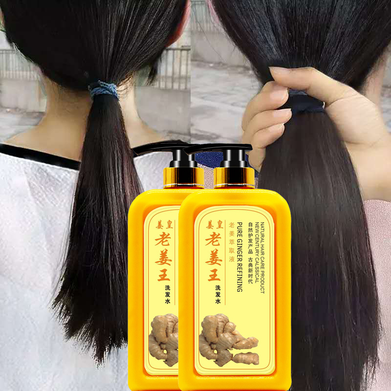 姜力洗发水上黑榜了吗_姜王洗发水能生发吗_鲜姜王洗发水好用吗