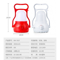 户外照明营地灯帐篷灯led可充电马灯家用应急灯旅行露营挂灯超亮