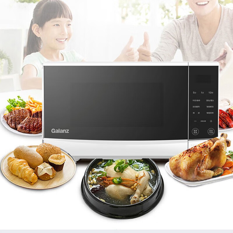 格兰仕(Galanz)N9W-SF20微波炉20L(单位:台)白色高清大图
