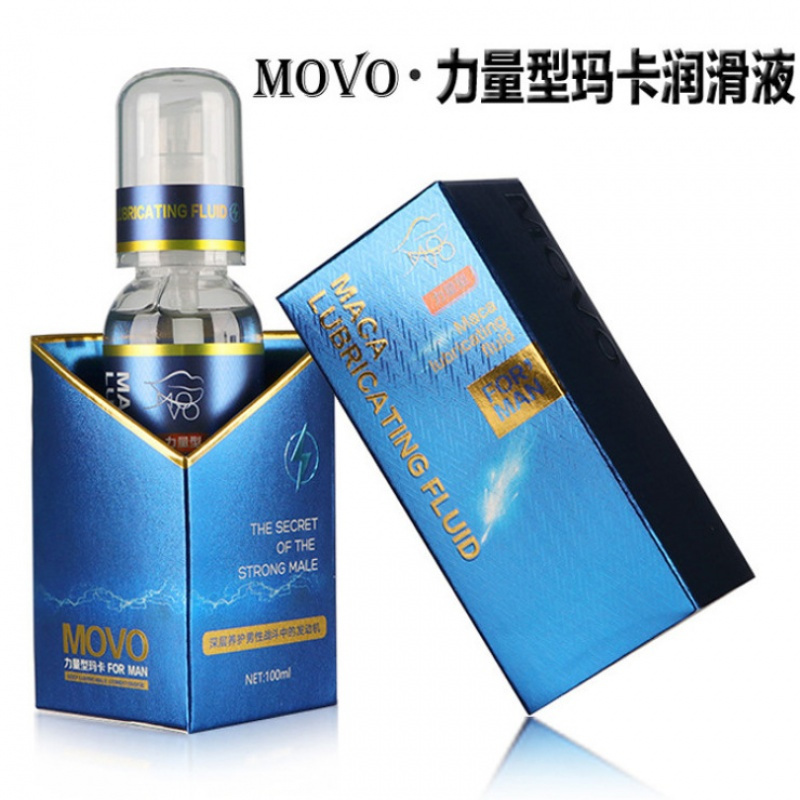 尚色 Dmm 润滑剂美国movo力量型玛卡润滑液男女房事润滑液大容量水溶性润滑剂批 价格图片品牌报价 苏宁易购凤凰实业成人用品专营店