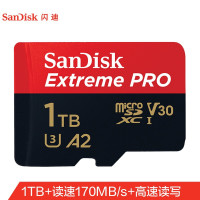 闪迪(SanDisk)A2 1TB TF(MicroSD)存储卡 V30 U3 4K超移动版内存卡 读速170