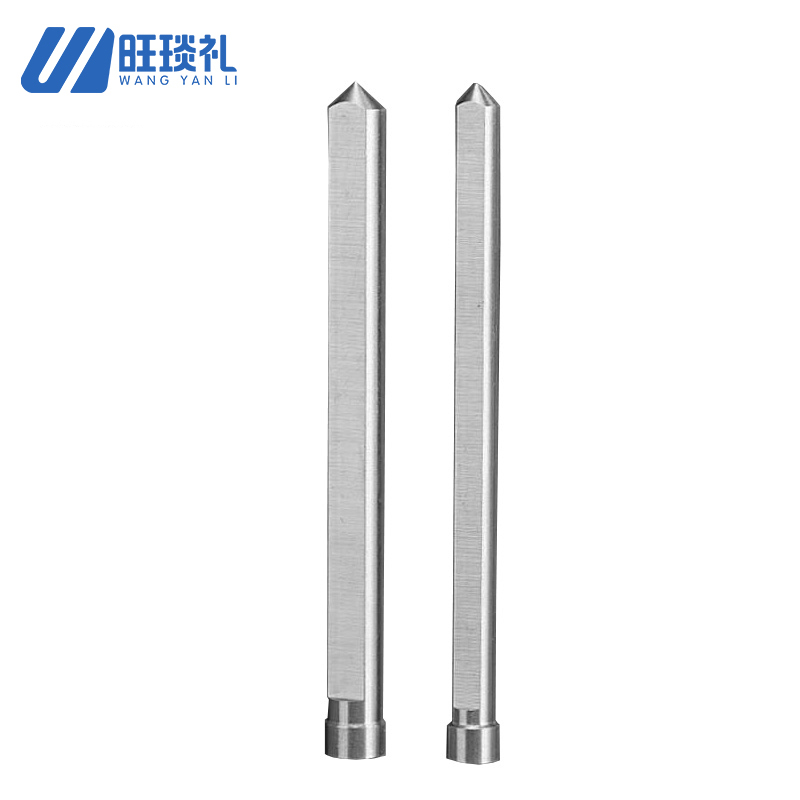 旺琰礼 A工位圆模冲头直径7mm/个